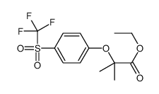 26133-20-0 structure