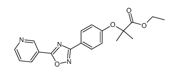 40915-84-2结构式