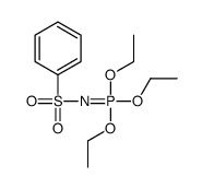 7109-07-1结构式