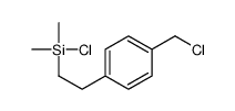 74143-32-1 structure