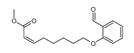 methyl 8-(2-formylphenoxy)oct-2-enoate Structure