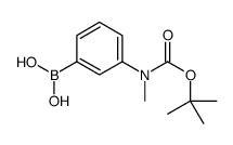 (3-((tert-Butoxycarbonyl)(methyl)amino)phenyl)boronic acid structure