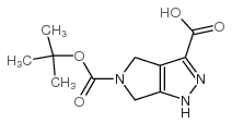 4,6-Dihydro-pyrrolo[3,4-c]pyrazole-3,5(1H)-dicarboxylic acid 5-(1,1-dimethylethyl) ester structure