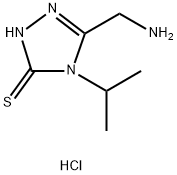 1258639-70-1结构式