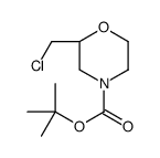 (S)-2-(氯甲基)吗啉-4-羧酸叔丁酯结构式