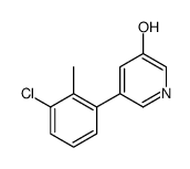 5-(3-chloro-2-methylphenyl)pyridin-3-ol结构式