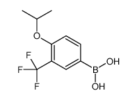 1444260-43-8 structure