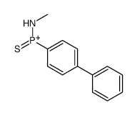 16523-61-8结构式