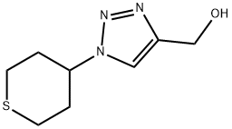 (1-(tetrahydro-2H-thiopyran-4-yl)-1H-1,2,3-triazol-4-yl)methanol Structure