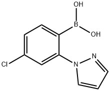 2225155-80-4 structure