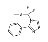 2-PHENYL-IMIDAZOL-1-YL-DIFLUOROMETHYL-TRIMETHYLSILANE结构式