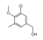 63231-89-0结构式