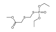 methyl 2-(diethoxyphosphorylsulfanylmethylsulfanyl)acetate Structure