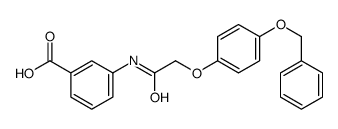 649774-06-1结构式