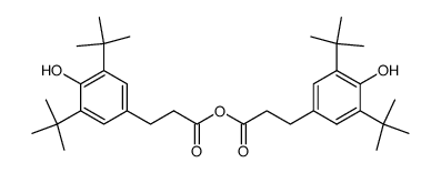 β-(4-hydroxy-3,5-di-tert-butylphenyl) propionic acid anhydride结构式