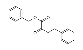 84688-29-9结构式