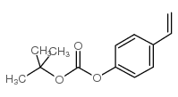 4-乙烯基苯基碳酸叔丁酯结构式