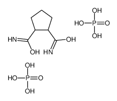 cyclopentane-1,2-dicarboxamide,phosphoric acid结构式