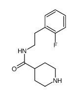 926257-68-3结构式