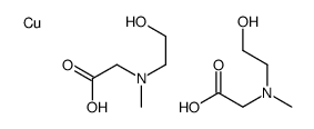 93940-93-3 structure