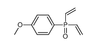 (4-methoxyphenyl)(divinyl)phosphine oxide结构式