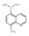 1025010-58-5 structure