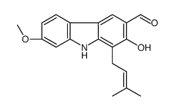 119736-84-4 structure