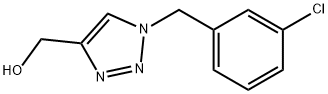 1250679-42-5 structure