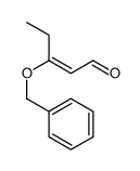 184590-99-6结构式