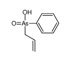 21905-27-1 structure