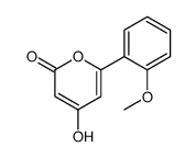 4-hydroxy-6-(2-methoxyphenyl)pyran-2-one结构式