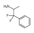 39038-72-7 structure