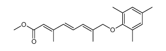 538314-99-7 structure