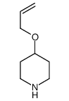 68848-53-3结构式