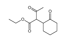 71911-72-3结构式