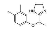 801182-08-1结构式