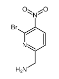 914224-00-3结构式