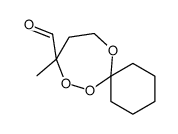 9-methyl-7,8,12-trioxaspiro[5.6]dodecane-9-carbaldehyde Structure