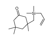 94616-88-3结构式