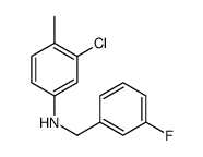 1036588-48-3 structure