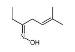 N-(6-methylhept-5-en-3-ylidene)hydroxylamine Structure