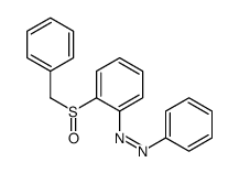 (2-benzylsulfinylphenyl)-phenyldiazene结构式