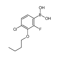 3-Butoxy-4-chloro-2-fluorophenylboronic acid结构式