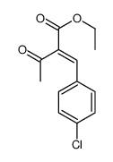 ethyl 2-[(4-chlorophenyl)methylidene]-3-oxobutanoate结构式