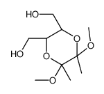 241811-66-5结构式