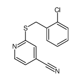 249553-05-7 structure