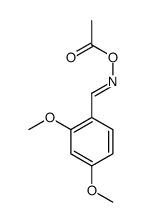 5245-19-2结构式