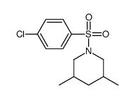 1-(4-Chlorophenylsulfonyl)-3,5-dimethylpiperidine结构式