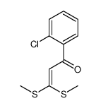 1-(2-CHLOROPHENYL)-1,4-DIAZEPANE picture