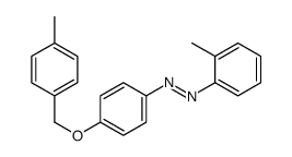 61747-13-5结构式